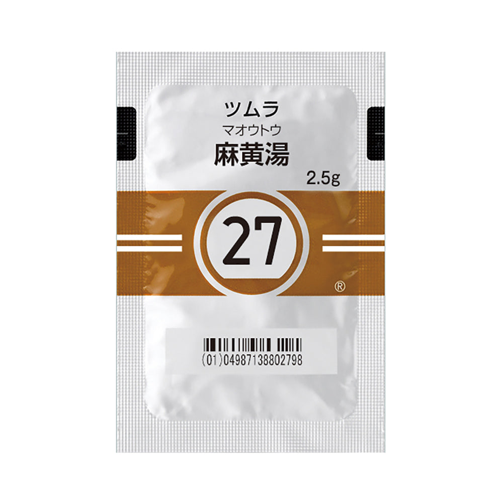 TSUMURA MAOTO Extract Granules