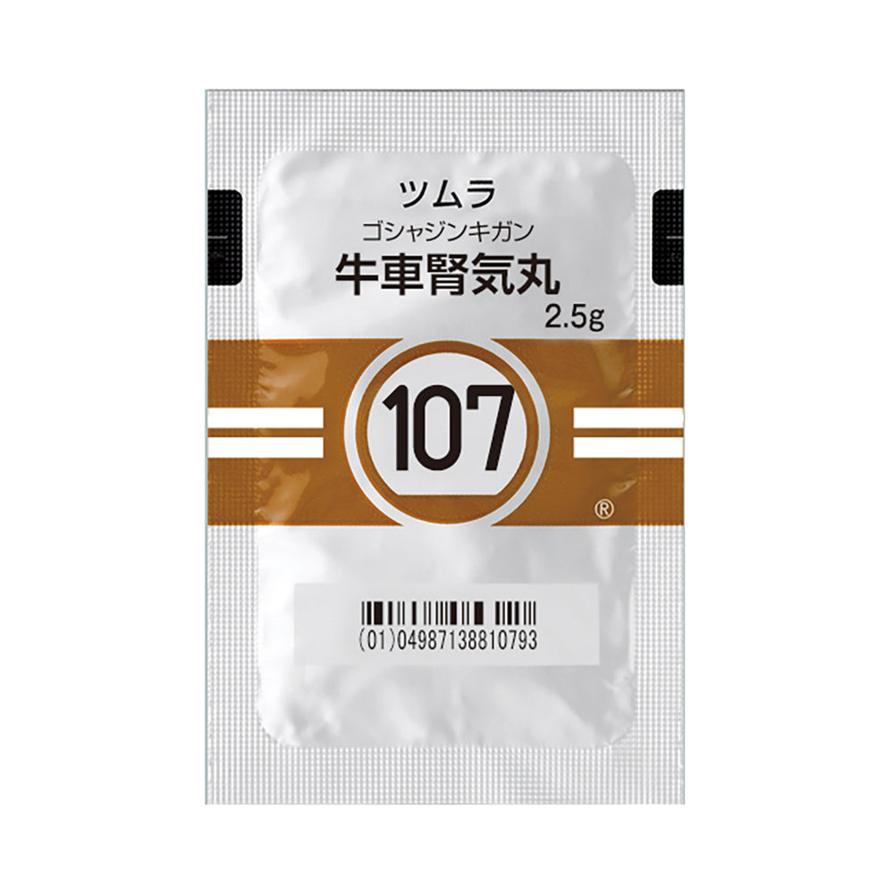 TSUMURA GOSHAJINKIGAN Extract Granules