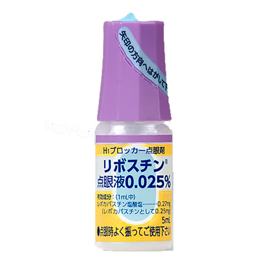 LIVOSTIN Eye Drops 0.025% [Brand Name] 