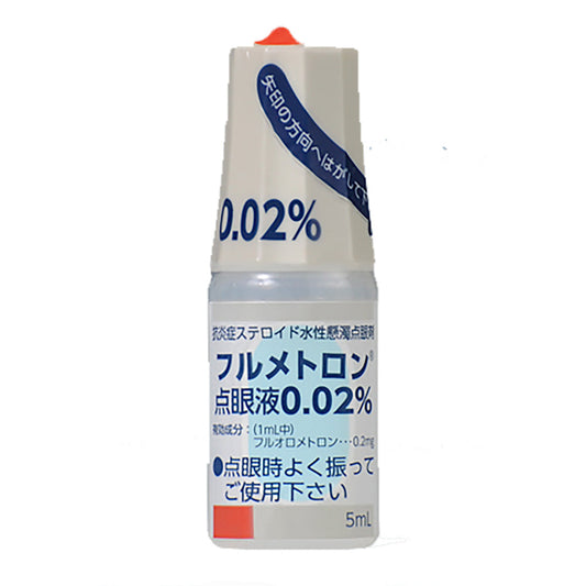 FLUMETHOLON ophthalmic suspension 0.02% [Brand Name] 