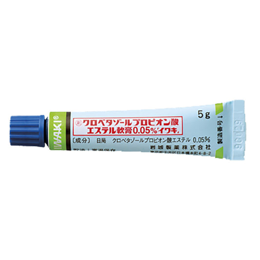 CLOBETASOL PROPIONATE Ointment 0.05% "IWAKI" [Generic DERMOVATE]