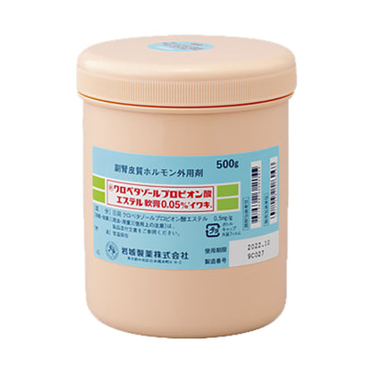 CLOBETASOL PROPIONATE Ointment 0.05% "IWAKI" [Generic DERMOVATE]