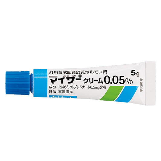 MYSER Cream 0.05% [Brand Name] 