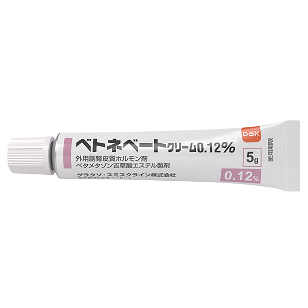 BETNEVATE CREAM 0.12% [Brand Name]