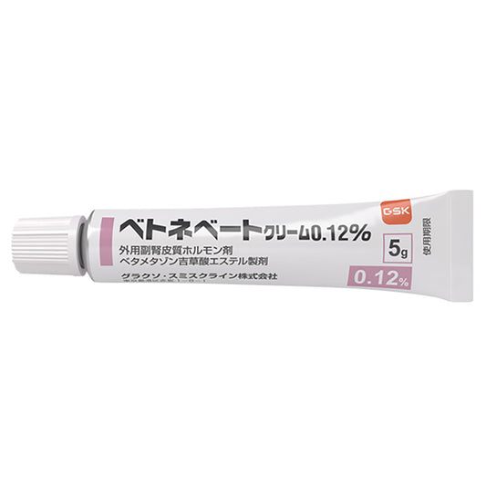 BETNEVATE CREAM 0.12% [Brand Name]