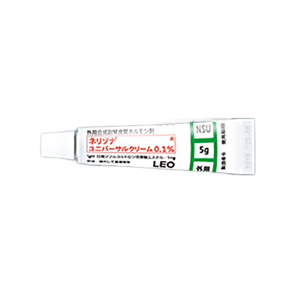 NERISONA UNIVERSA Cream 0.1% [Brand Name] 