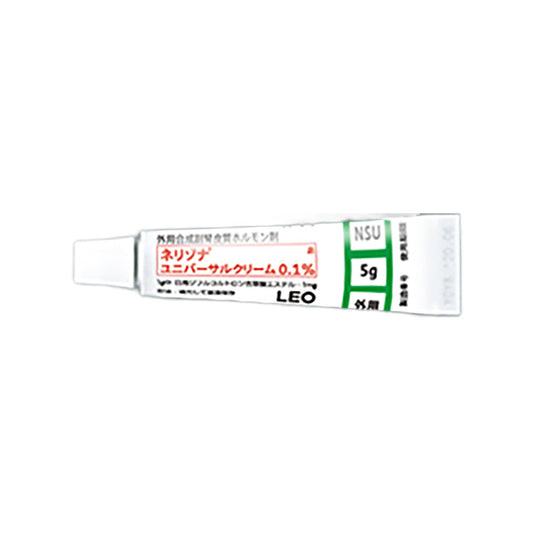 NERISONA UNIVERSA Cream 0.1% [Brand Name] 