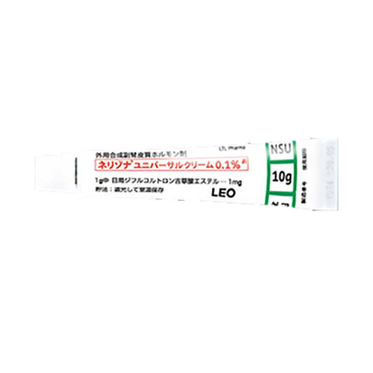 NERISONA UNIVERSA Cream 0.1% [Brand Name]