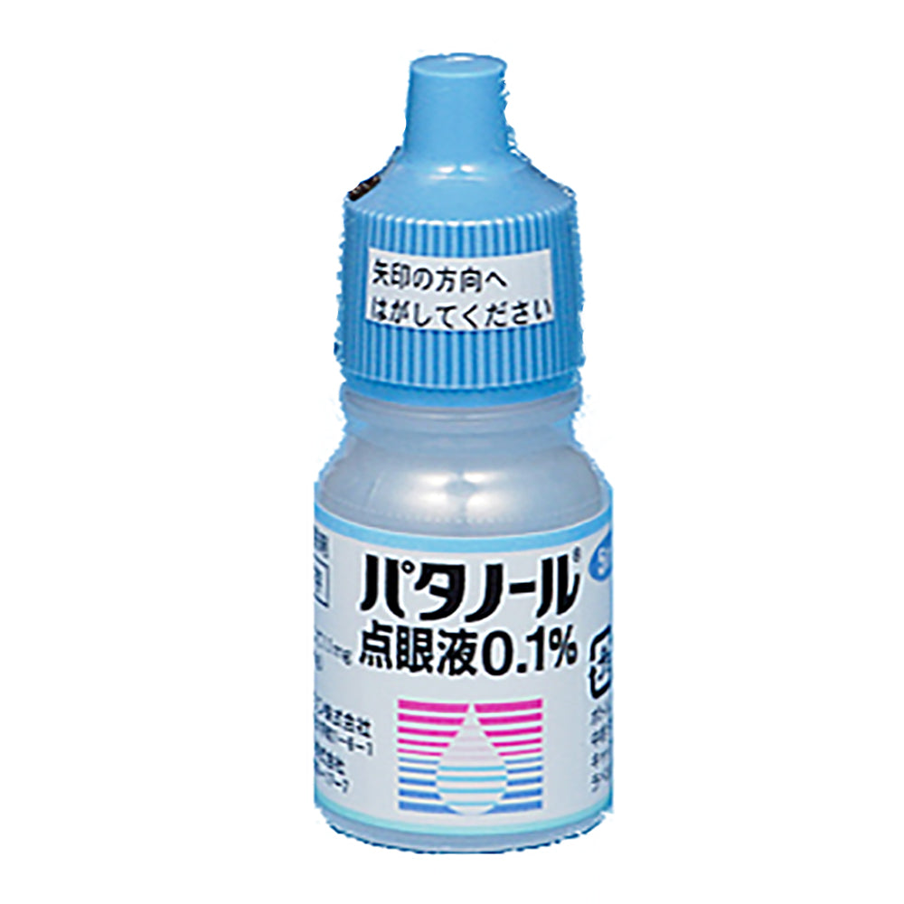 PATANOL Ophthalmic Solution 0.1% [Brand Name]