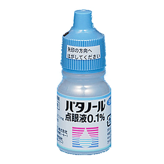 PATANOL Ophthalmic Solution 0.1% [Brand Name]