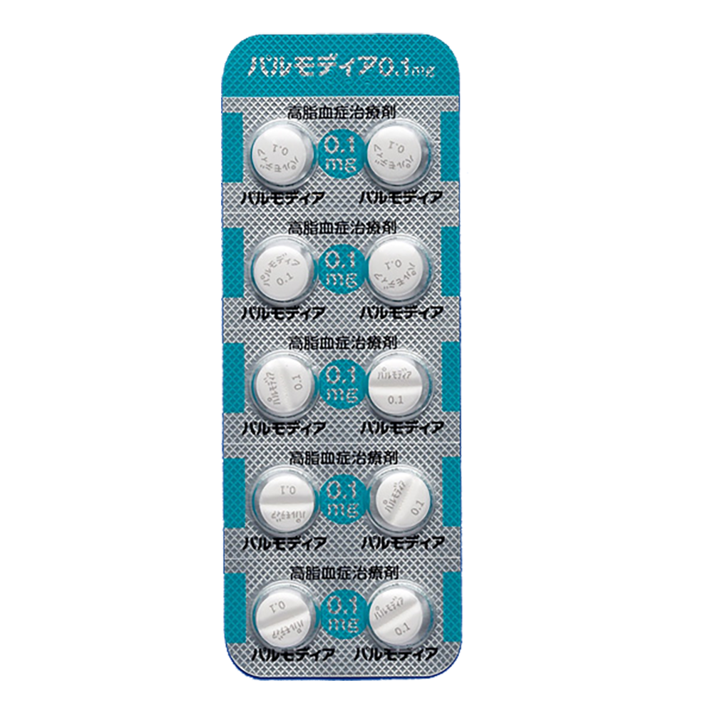 PARMODIA Tablets 0.1mg [Brand Name]