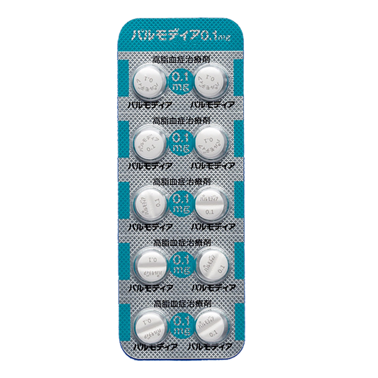 PARMODIA Tablets 0.1mg [Brand Name]