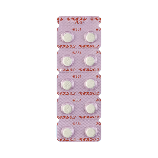 BASEN Tablets 0.2 [Brand Name]