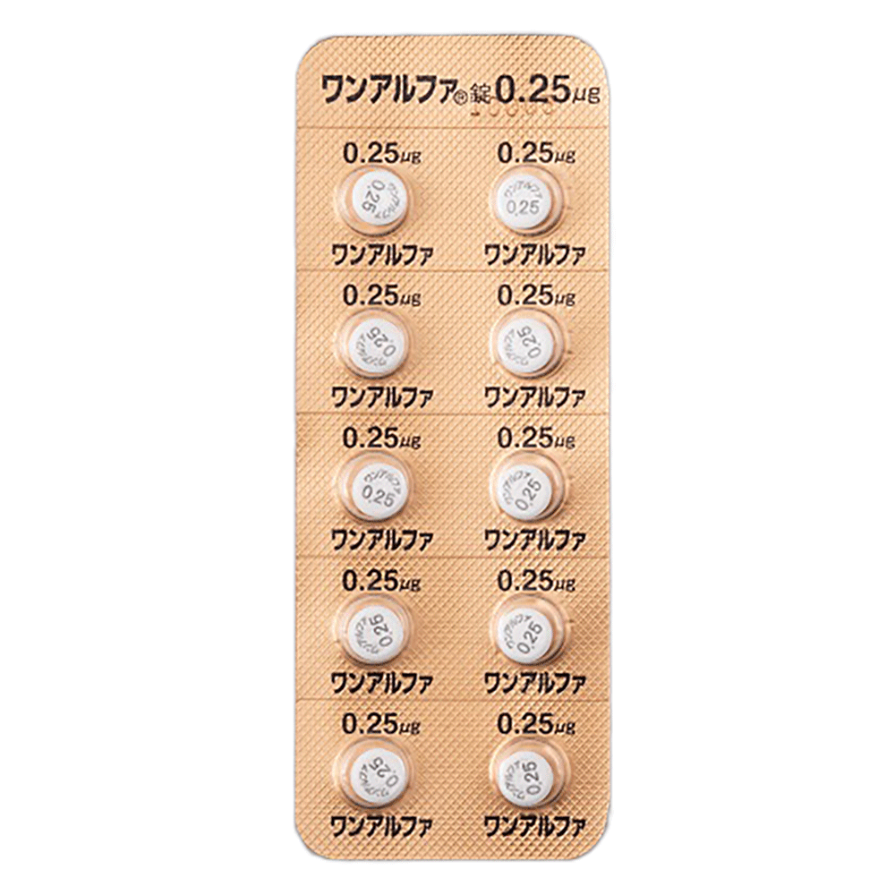 ONEALFA Tablets 0.25mcg / 0.5mcg / 1.0mcg [Brand Name] 0.25mcg
