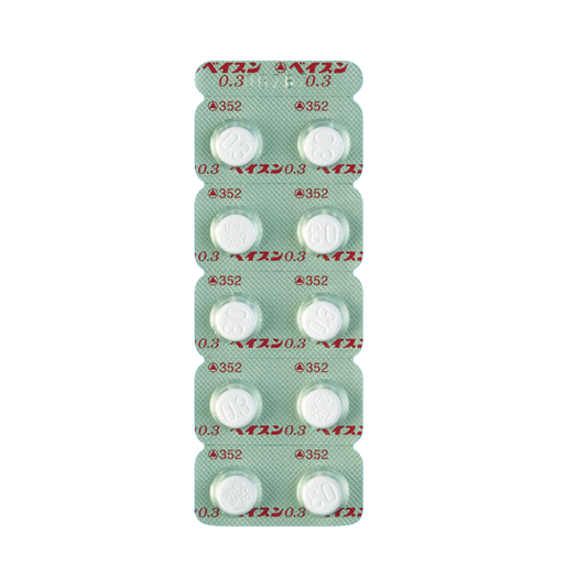 BASEN Tablets 0.3 [Brand Name]