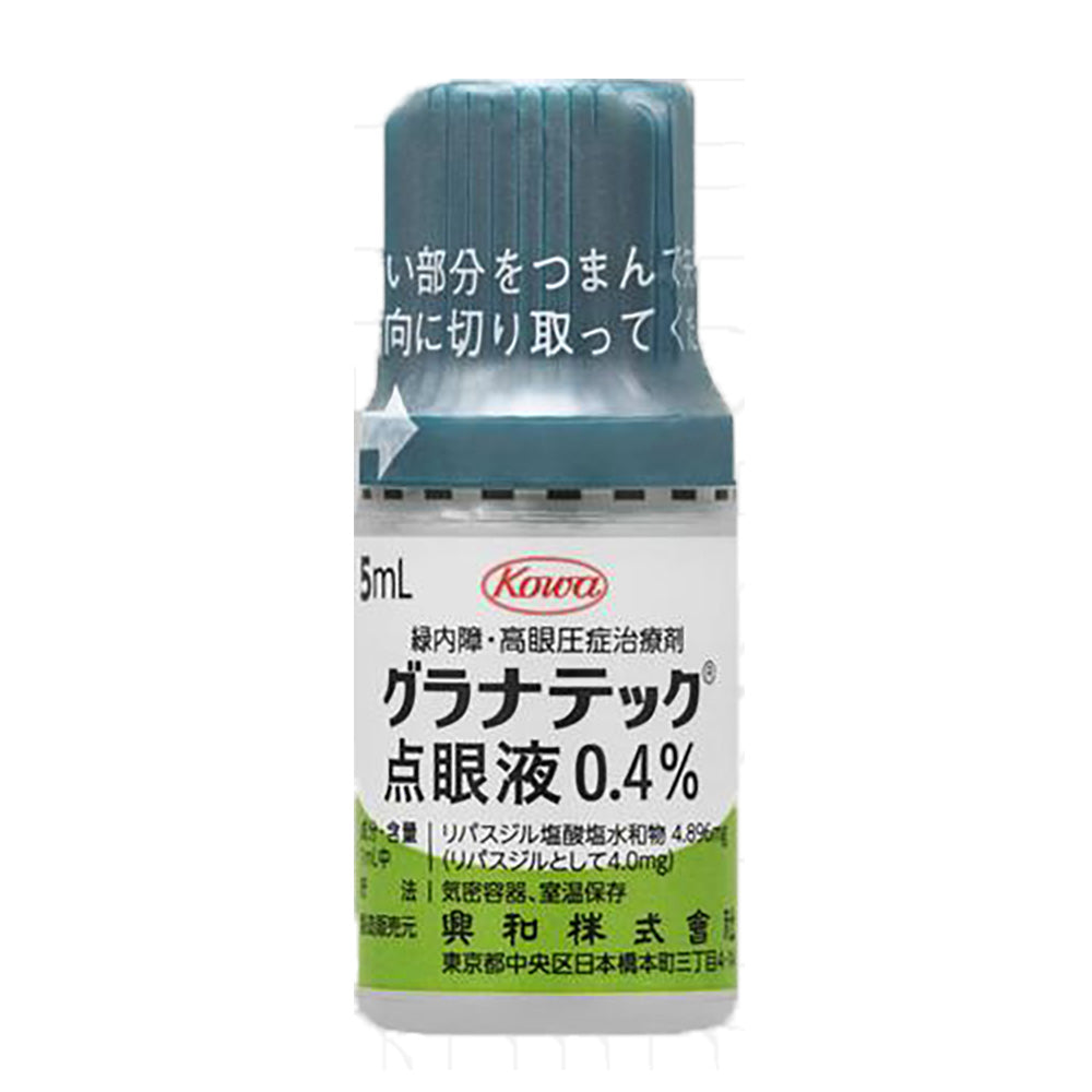 GLANATEC ophthalmic solution 0.4% [Brand Name] 