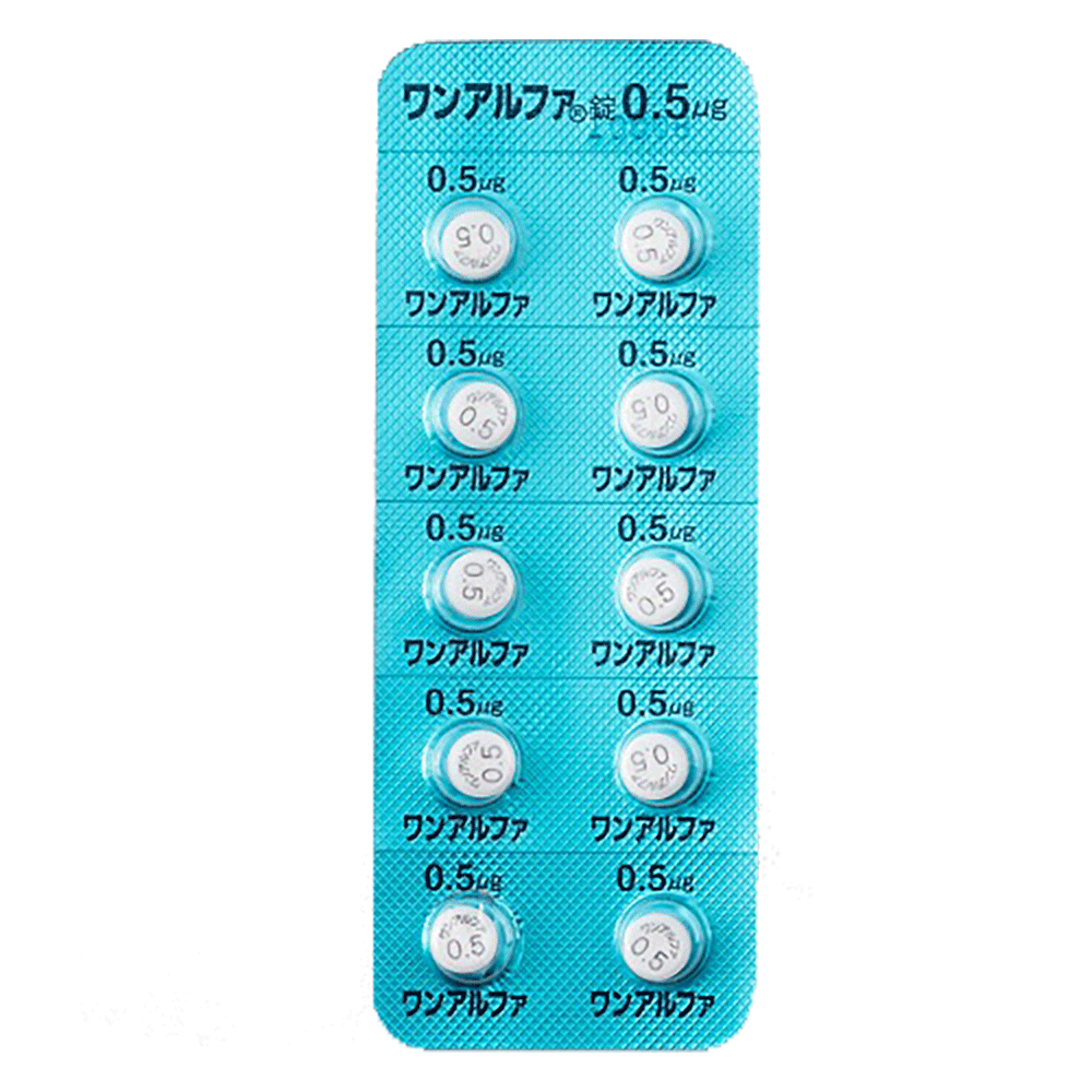 ONEALFA Tablets 0.25mcg / 0.5mcg / 1.0mcg [Brand Name] 0.5mcg