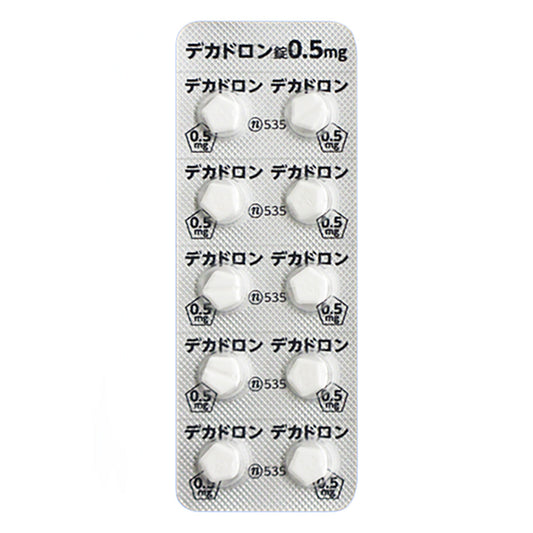 DECADRON Tablets 0.5mg [Brand Name] 