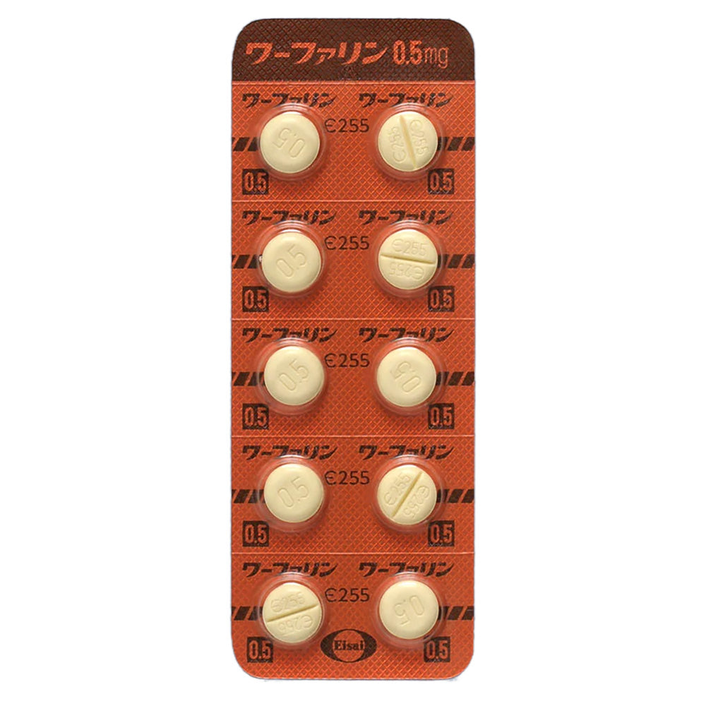 WARFARIN Tablets 0.5mg / 1mg / 5mg [Brand Name] 0.5mg