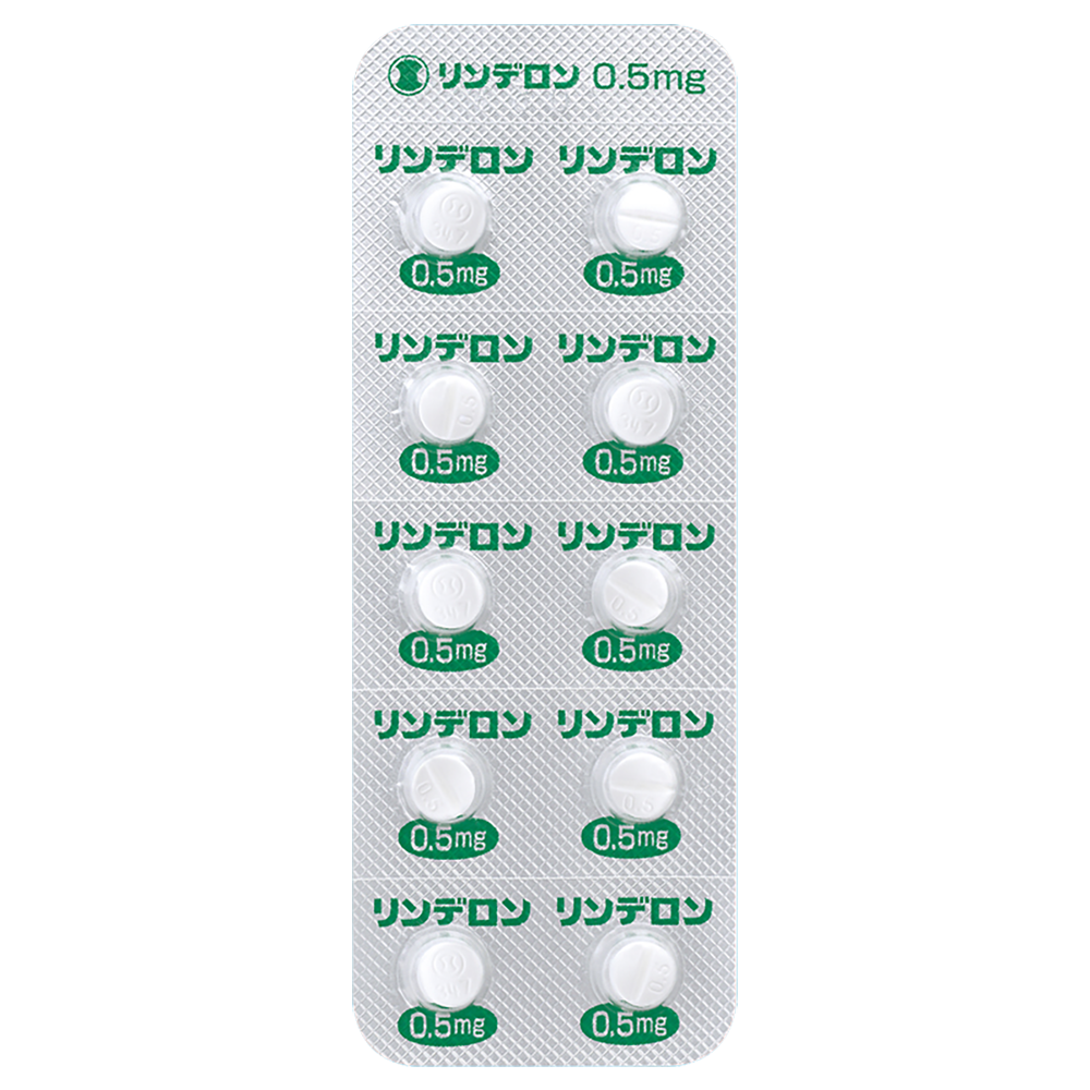 RINDERON Tablets 0.5mg [Brand Name]