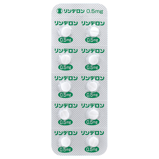 RINDERON Tablets 0.5mg [Brand Name]