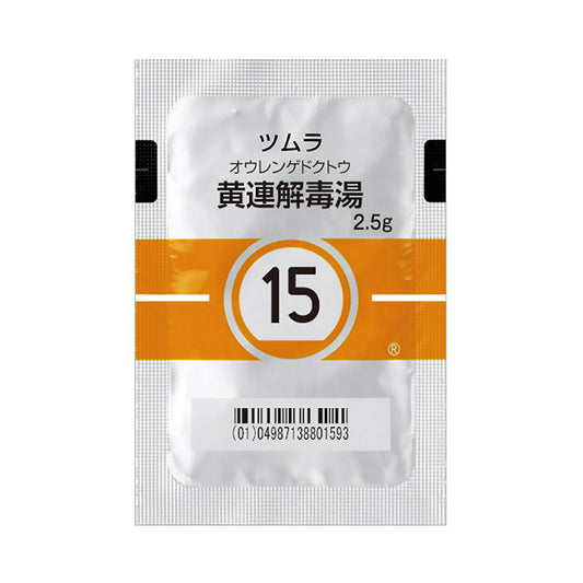 TSUMURA ORENGEDOKUTO Extract Granules [Brand Name] 