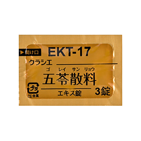 KRACIE GOREISANRYO Extract Tablets [Brand Name] 