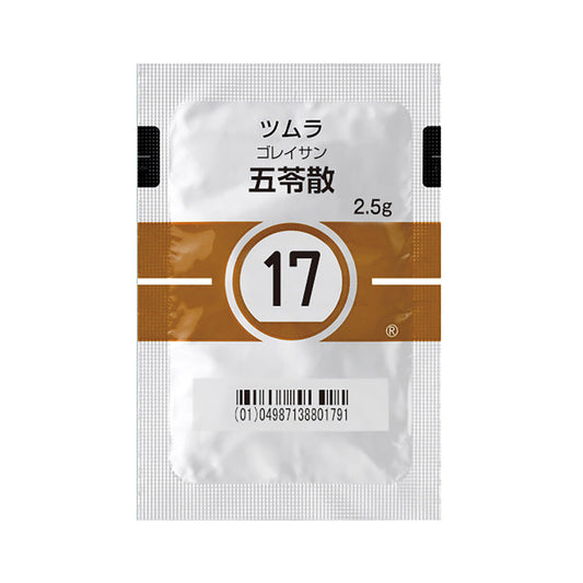 TSUMURA GOREISAN Extract Granules [Brand Name] 
