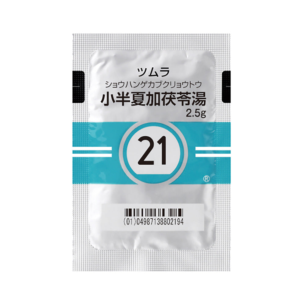 TSUMURA SHOHANGEKABUKURYOTO Extract Granules [Brand Name] 