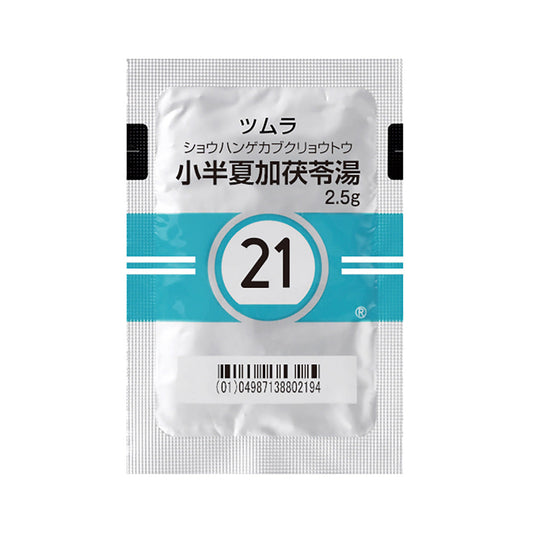 TSUMURA SHOHANGEKABUKURYOTO Extract Granules [Brand Name] 