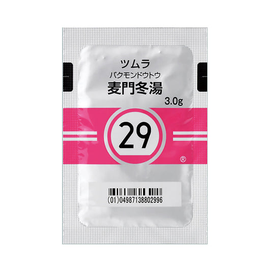 TSUMURA BAKUMONDOTO Extract Granules [Brand Name]