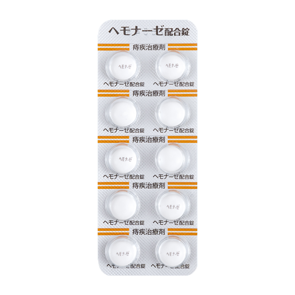 HEMONASE Tablets [Brand Name]