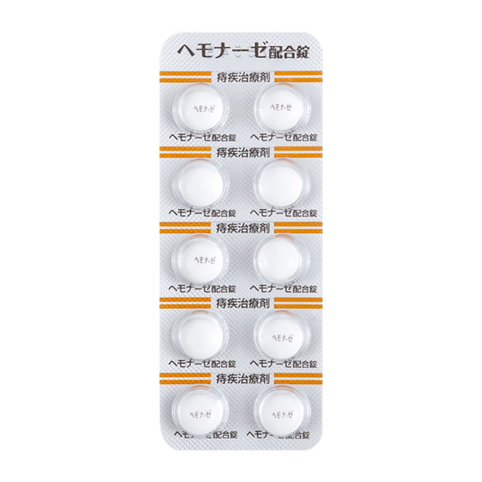 HEMONASE Tablets [Brand Name]