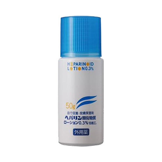 HEPARINOID LOTION 0.3% "Nichiiko" [Generic HIRUDOID] 