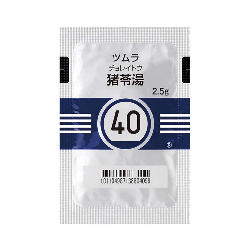 TSUMURA CHOREITO Extract Granules [Brand Name] 