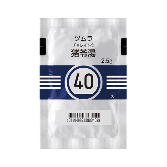 TSUMURA CHOREITO Extract Granules [Brand Name] 