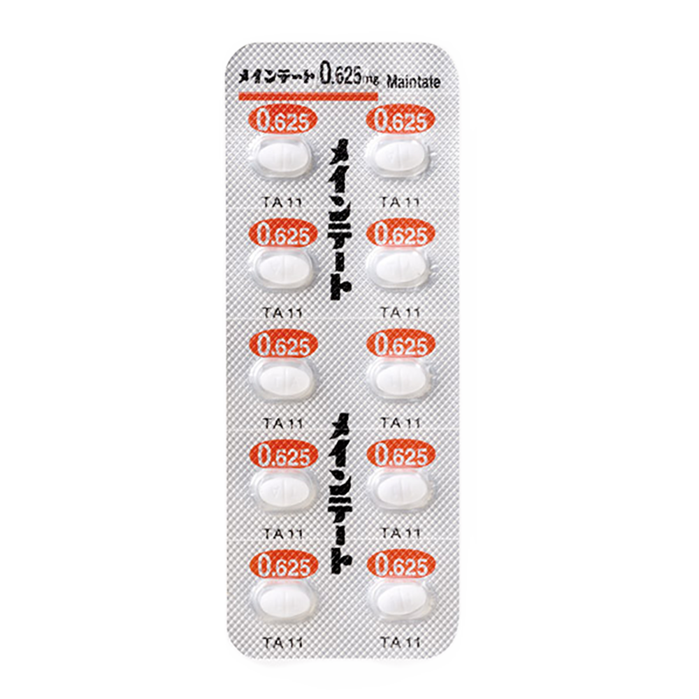 MAINTATE Tablets 0.625mg / 2.5mg / 5mg [Brand Name] 0.625mg