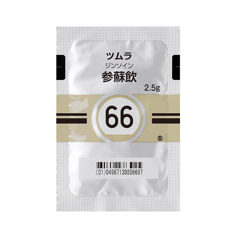 TSUMURA JINSOIN Extract Granules [Brand Name] 