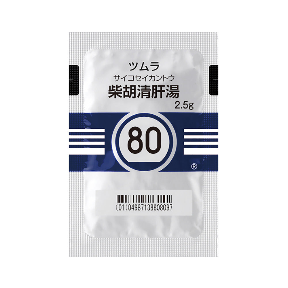 TSUMURA SAIKOSEIKANTO Extract Granules [Brand Name] 