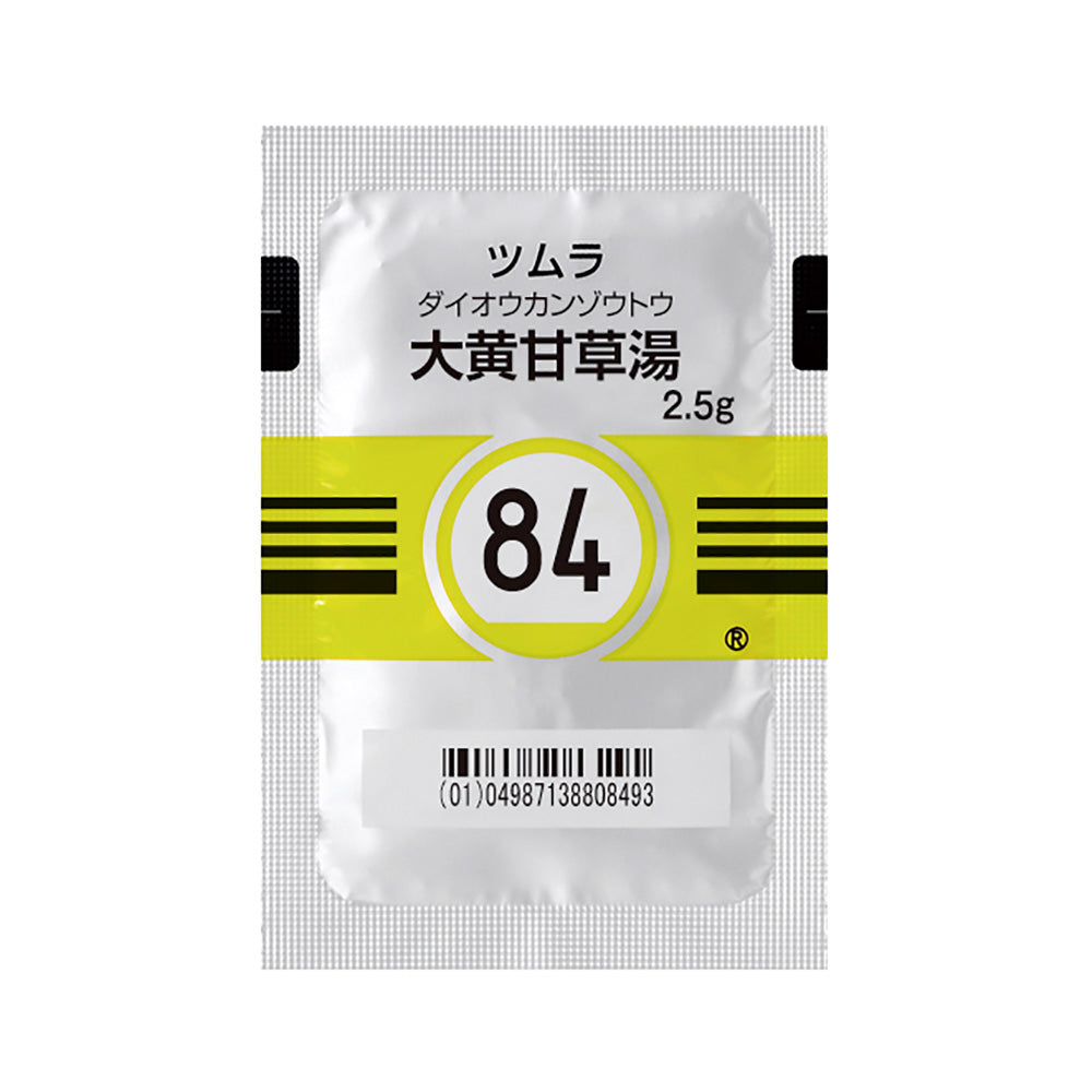 TSUMURA DAIOKANZOTO Extract Granules [Brand Name] 