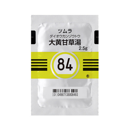 TSUMURA DAIOKANZOTO Extract Granules [Brand Name] 