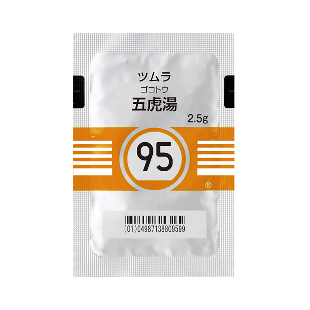 TSUMURA GOKOTO Extract Granules [Brand Name] 