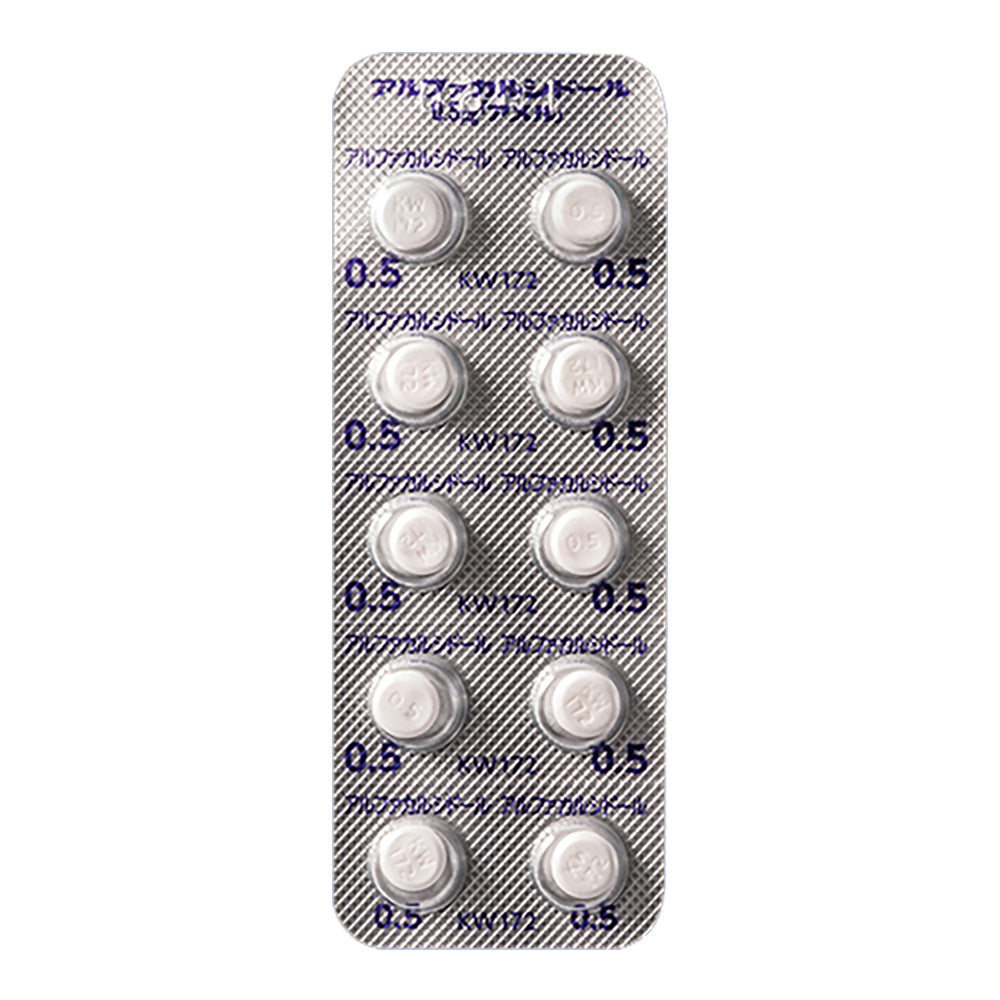 ALFACALCIDOL Tablets 0.5mcg "AMEL"[Generic ONEALFA]