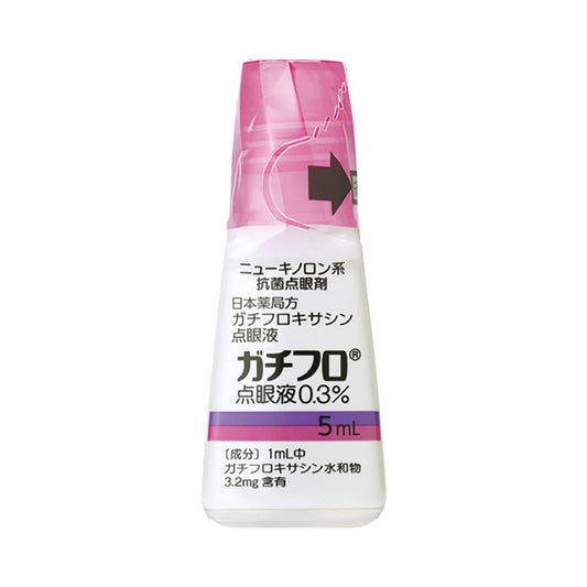 GATIFLO OPHTHALMIC SOLUTION 0.3% [Brand Name] 