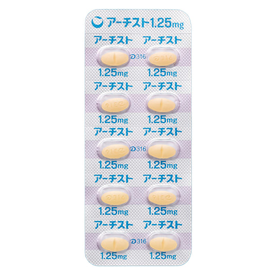 ARTIST TABLETS 1.25mg [Brand Name]