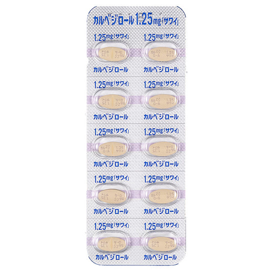 CARVEDILOL Tablets 1.25mg "SAWAI" [Generic ARTIST]