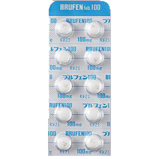 BRUFEN Tablets 100 [Brand Name]