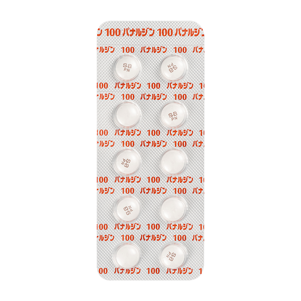 PANALDINE 100 mg Tablets [Brand Name]