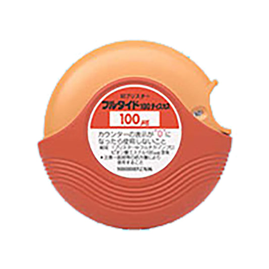 FLUTIDE 100 Diskus [Brand Name] 