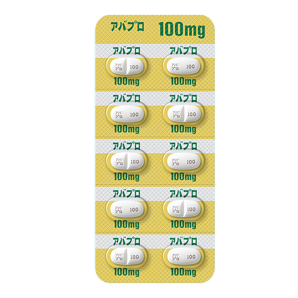 AVAPRO Tablets 50mg / 100mg / 200mg [Brand Name] 100mg